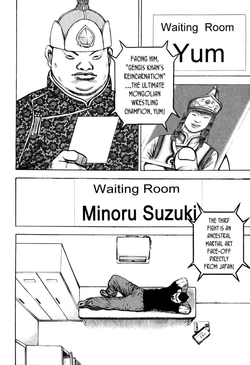 Read TOUGH chapter 157 image 6 on Lezhin