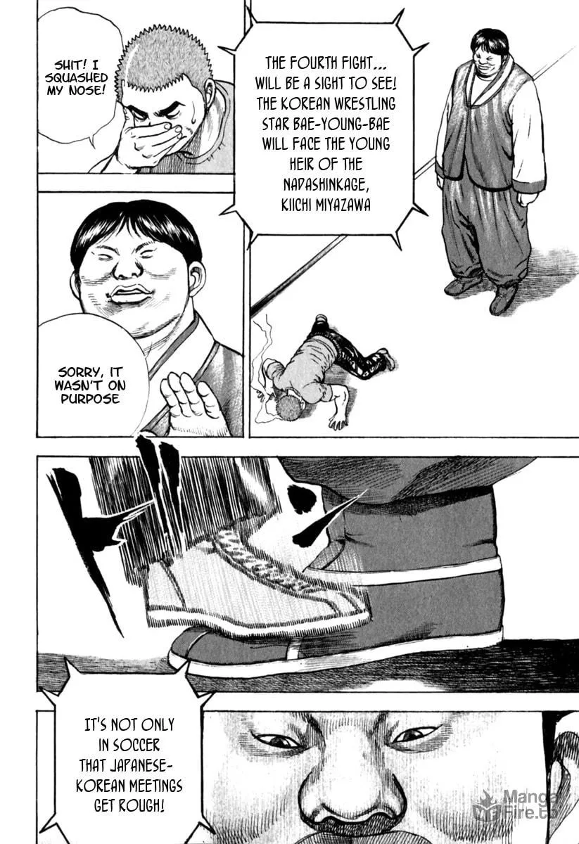 Read TOUGH chapter 157 image 8 on Lezhin