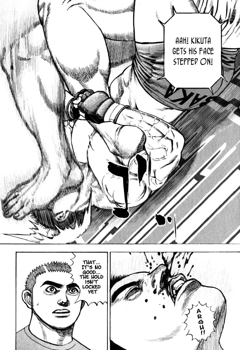 Read TOUGH chapter 158 image 12 on Lezhin