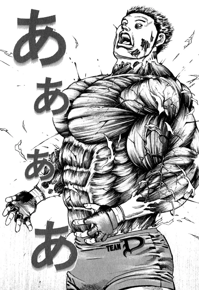 Read TOUGH chapter 158 image 15 on Lezhin