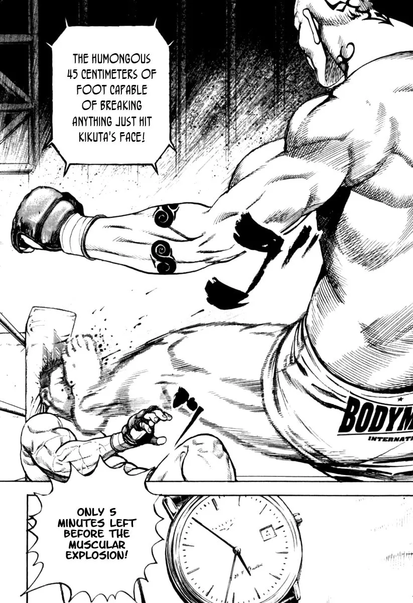 Read TOUGH chapter 158 image 18 on Lezhin