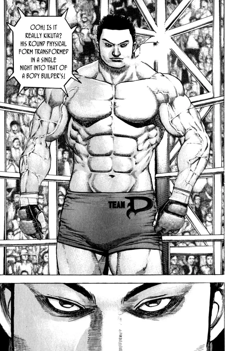 Read TOUGH chapter 158 image 3 on Lezhin