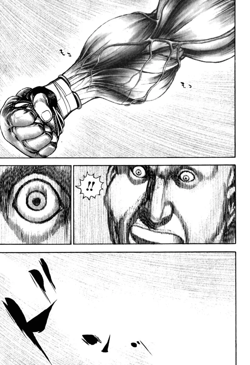 Read TOUGH chapter 159 image 16 on Lezhin