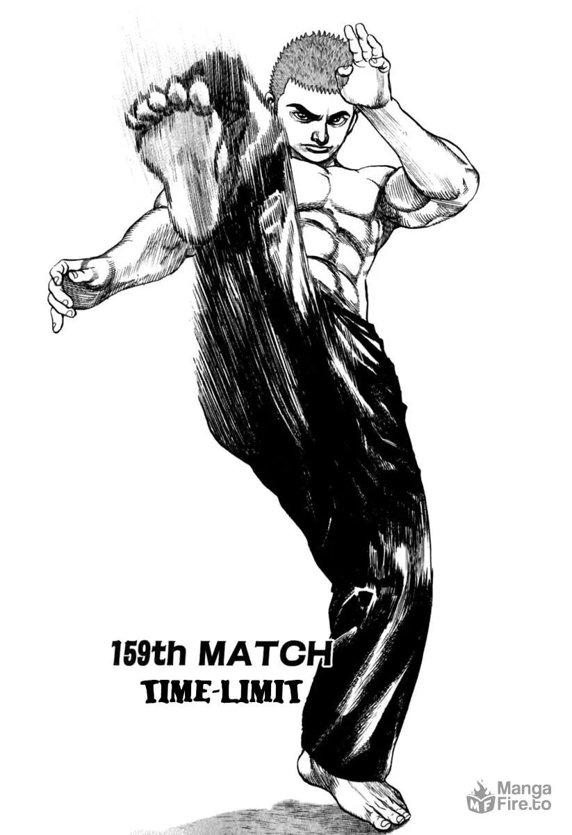 Read TOUGH chapter 159 image 2 on Lezhin