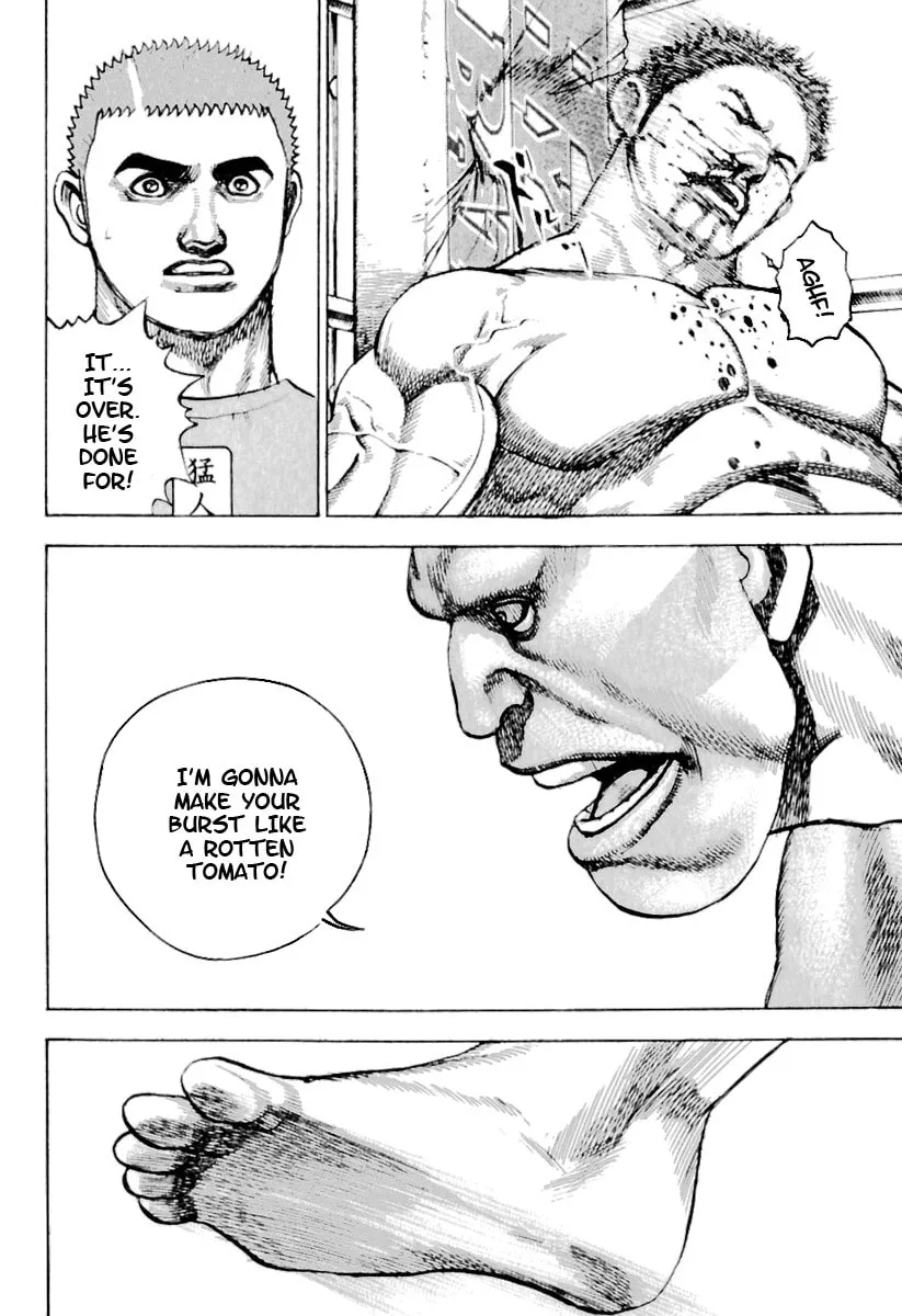 Read TOUGH chapter 159 image 6 on Lezhin
