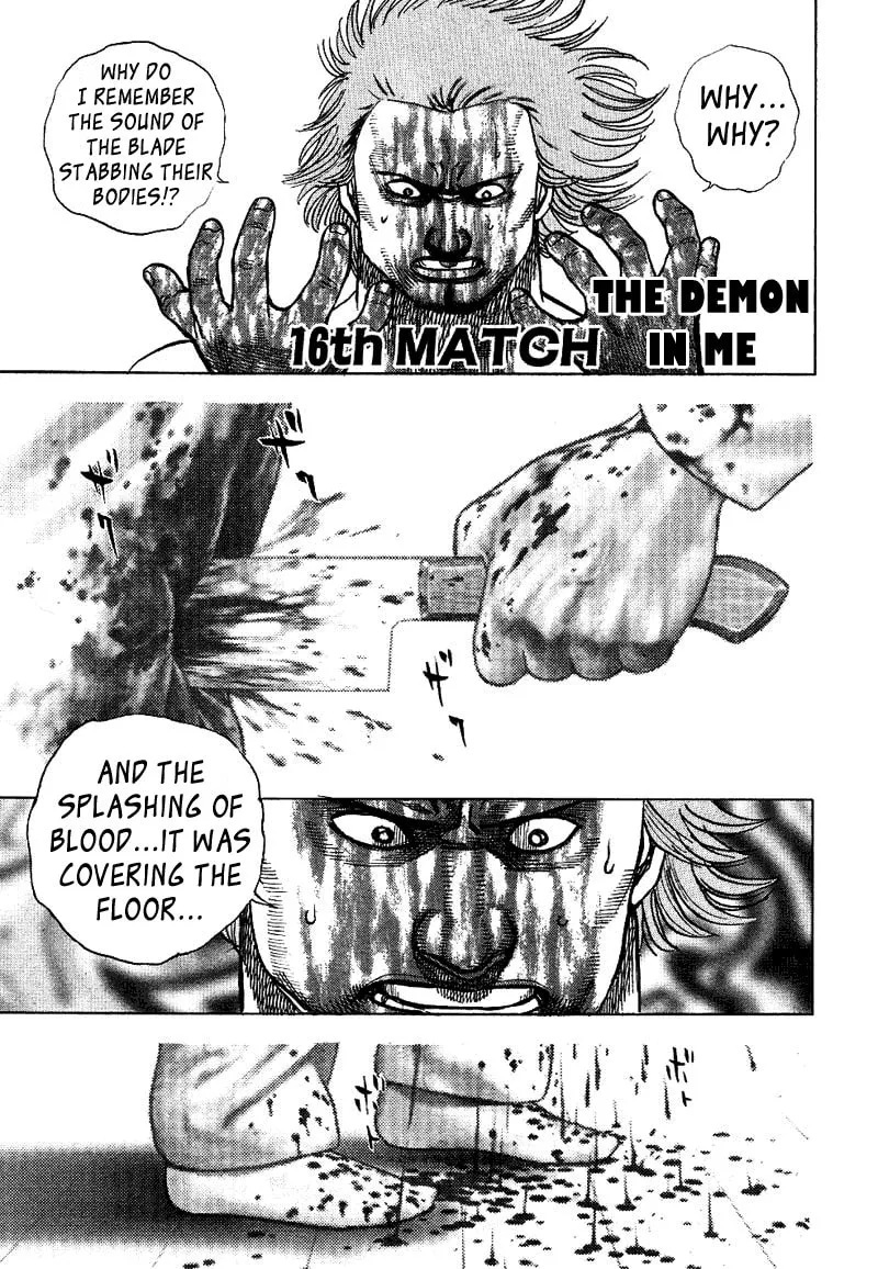 Read TOUGH chapter 16 image 0 on Lezhin