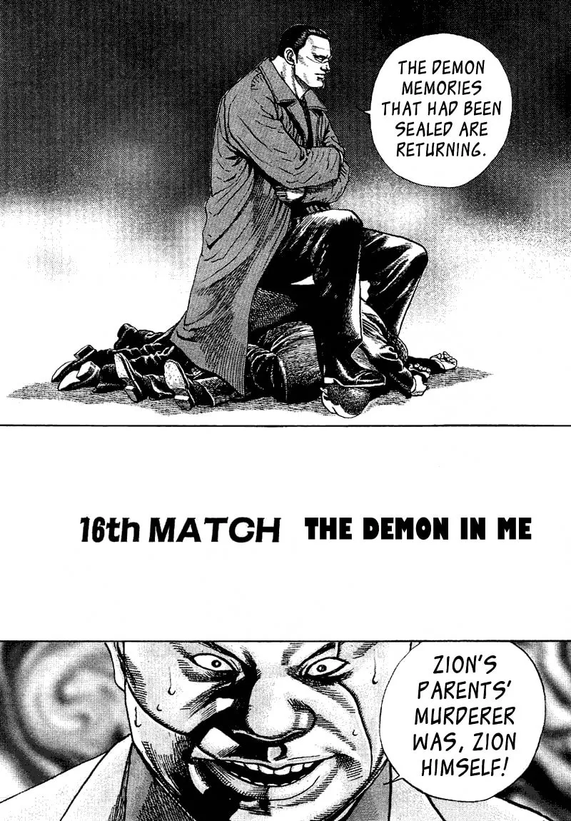Read TOUGH chapter 16 image 1 on Lezhin