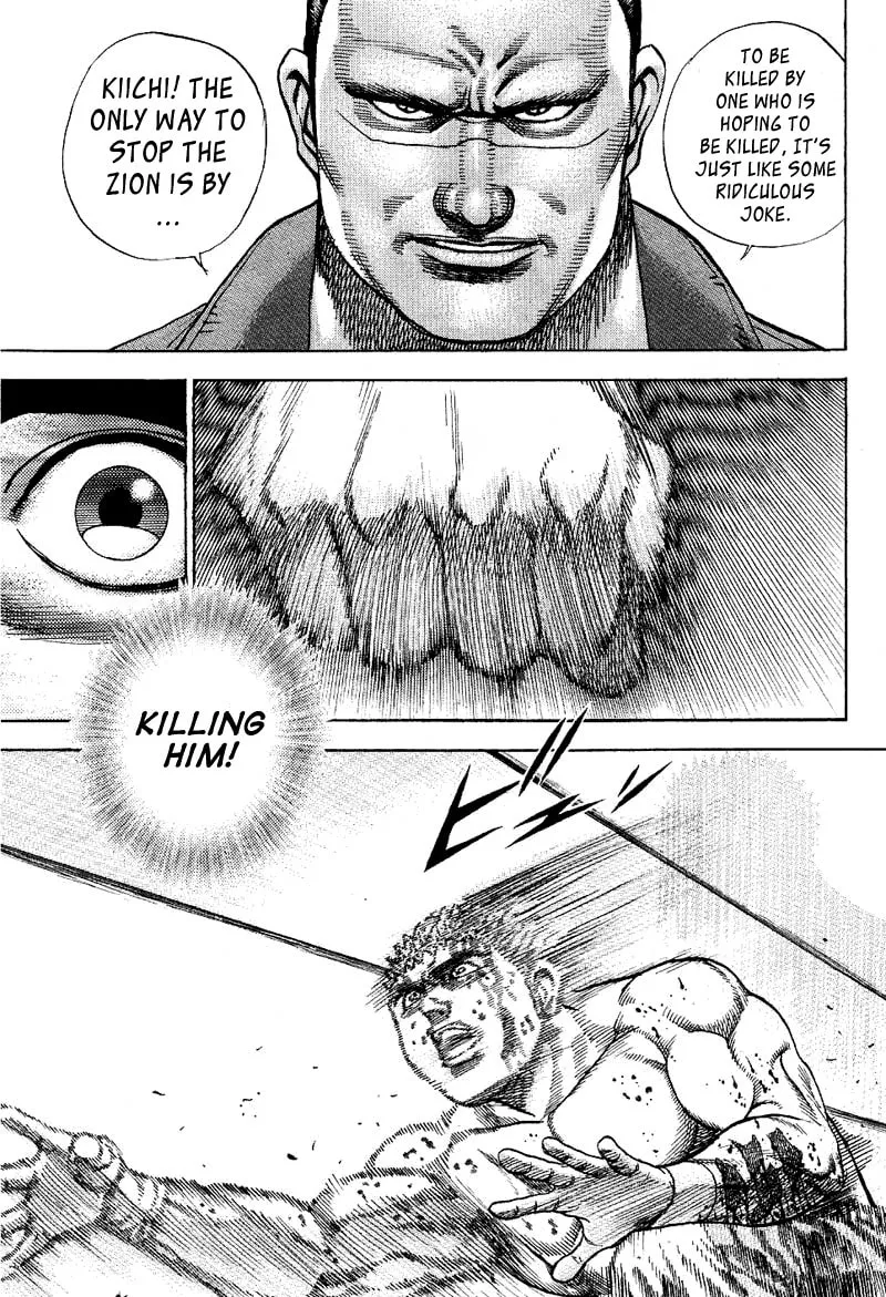 Read TOUGH chapter 16 image 12 on Lezhin