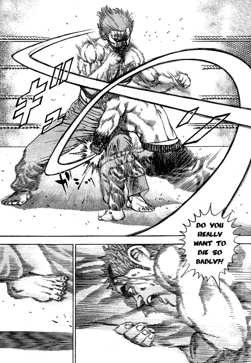 Read TOUGH chapter 16 image 13 on Lezhin