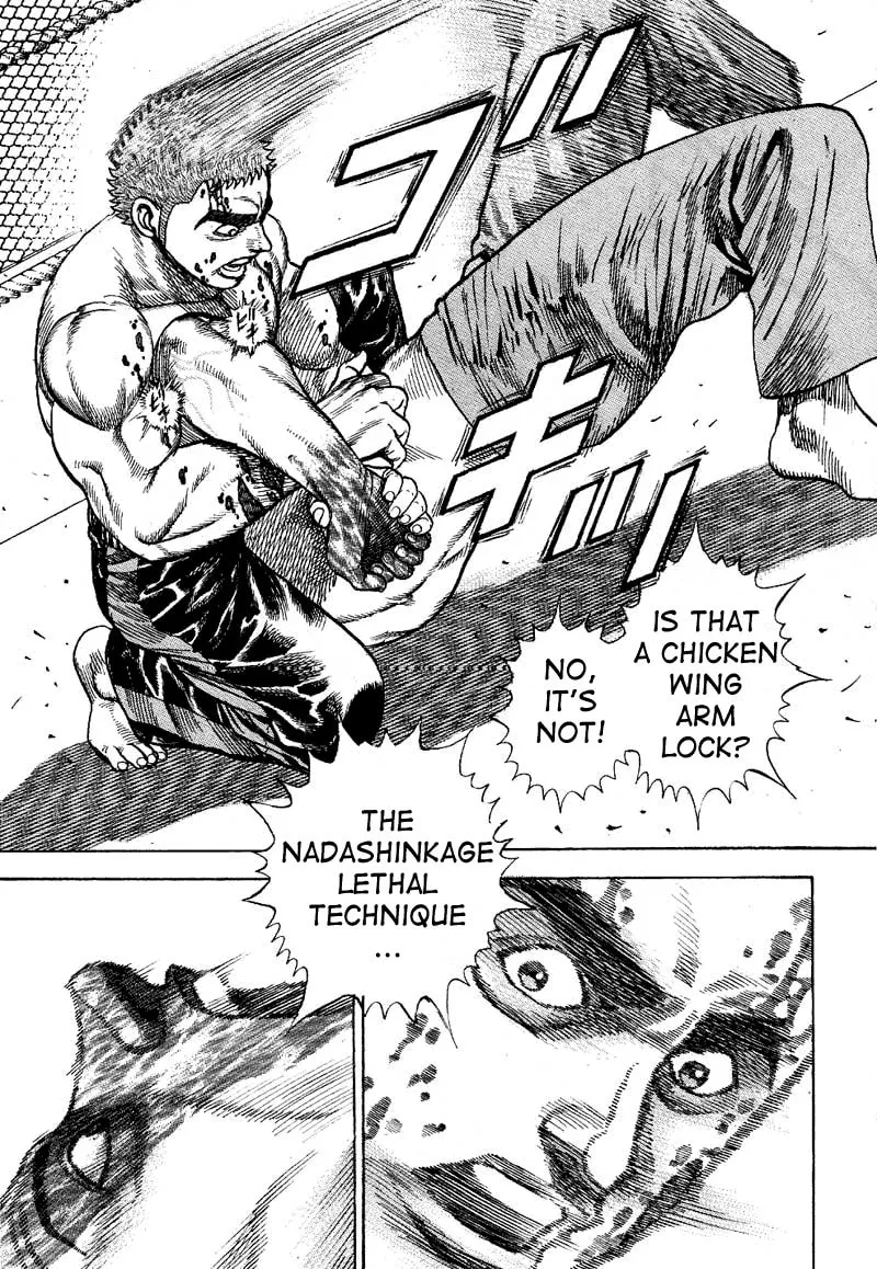 Read TOUGH chapter 16 image 16 on Lezhin