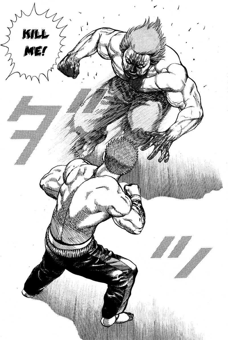 Read TOUGH chapter 16 image 6 on Lezhin