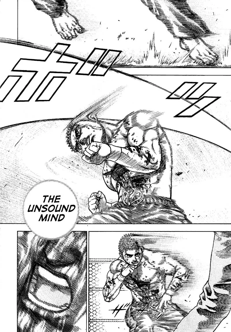 Read TOUGH chapter 16 image 7 on Lezhin