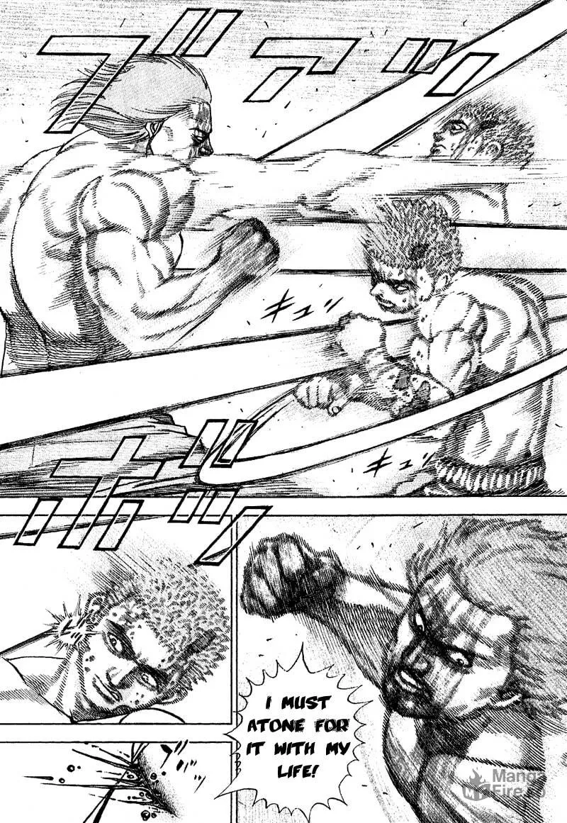 Read TOUGH chapter 16 image 8 on Lezhin
