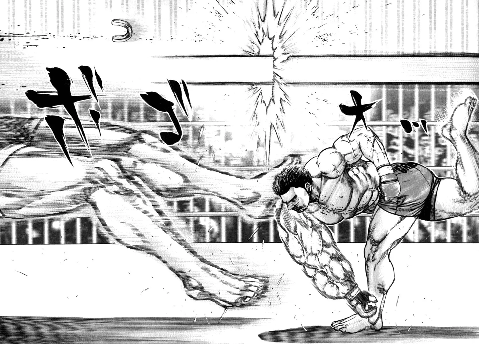 Read TOUGH chapter 160 image 10 on Lezhin