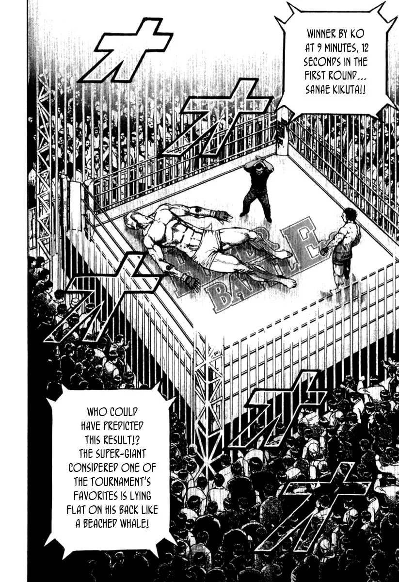 Read TOUGH chapter 160 image 13 on Lezhin