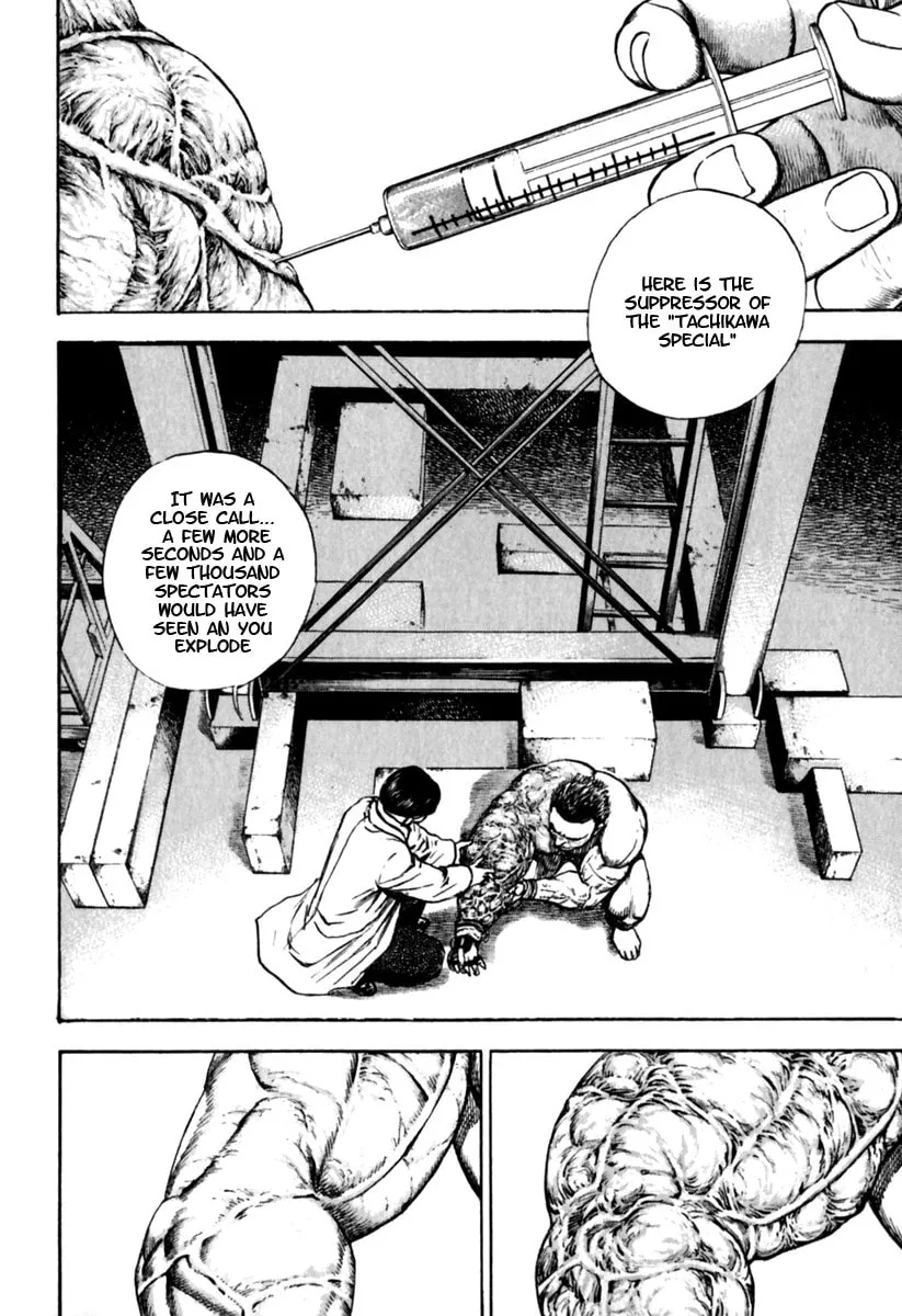 Read TOUGH chapter 160 image 15 on Lezhin