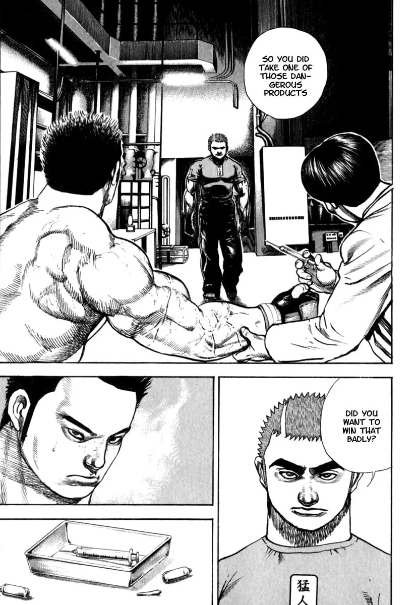 Read TOUGH chapter 160 image 16 on Lezhin