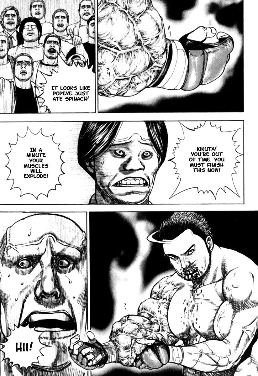 Read TOUGH chapter 160 image 7 on Lezhin