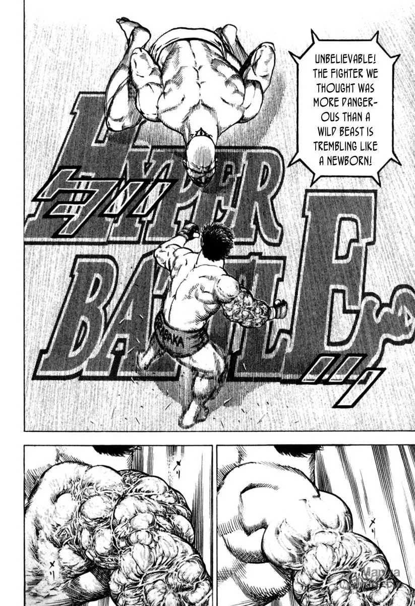 Read TOUGH chapter 160 image 8 on Lezhin