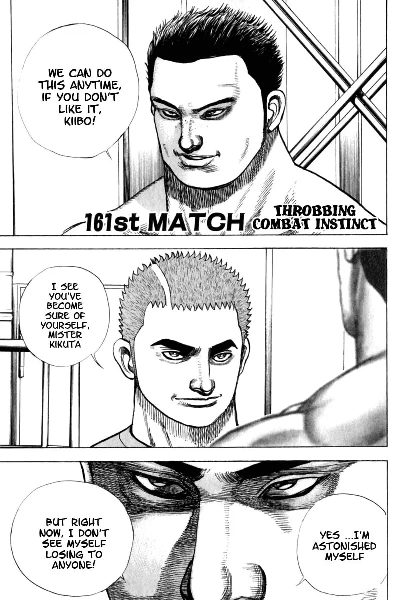 Read TOUGH chapter 161 image 1 on Lezhin