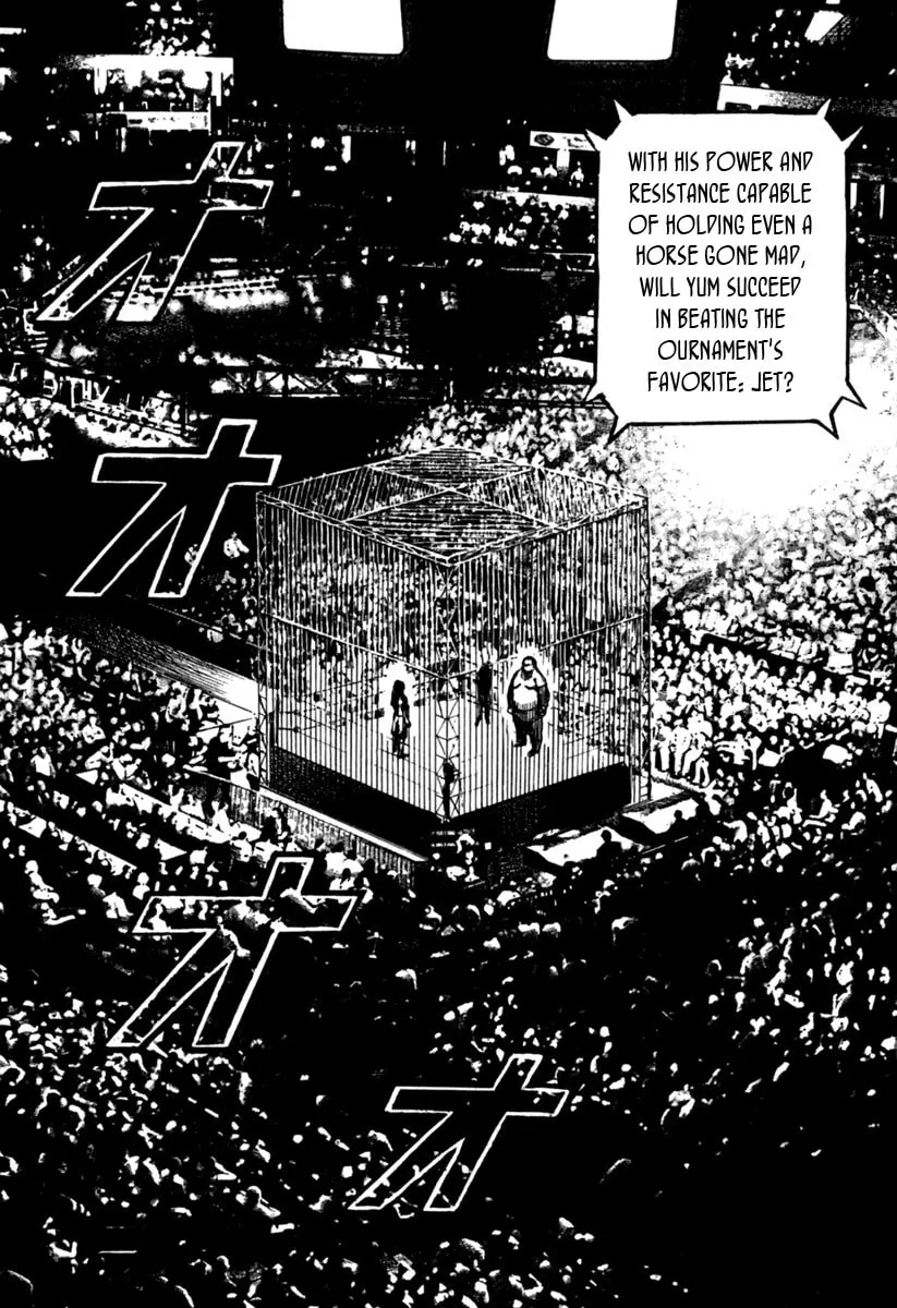 Read TOUGH chapter 161 image 13 on Lezhin