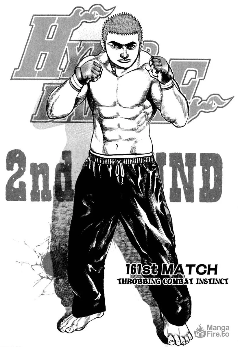 Read TOUGH chapter 161 image 2 on Lezhin