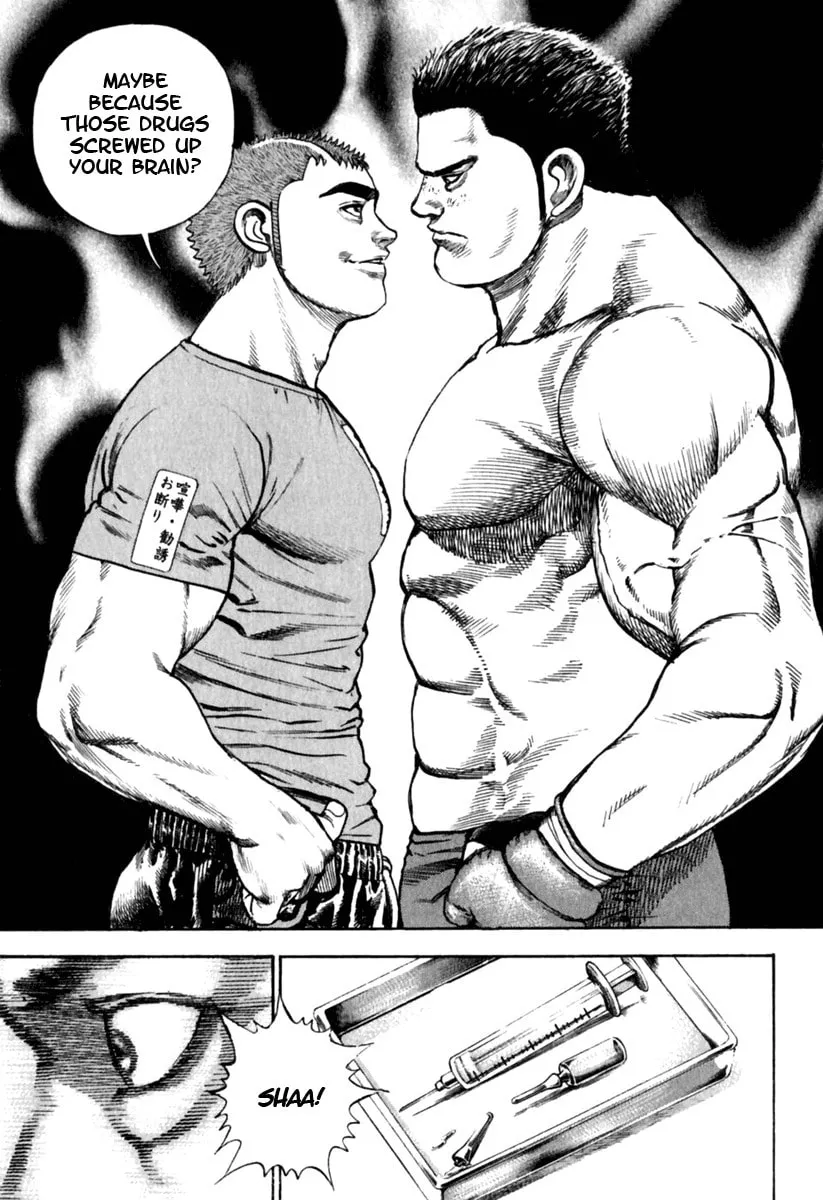 Read TOUGH chapter 161 image 3 on Lezhin