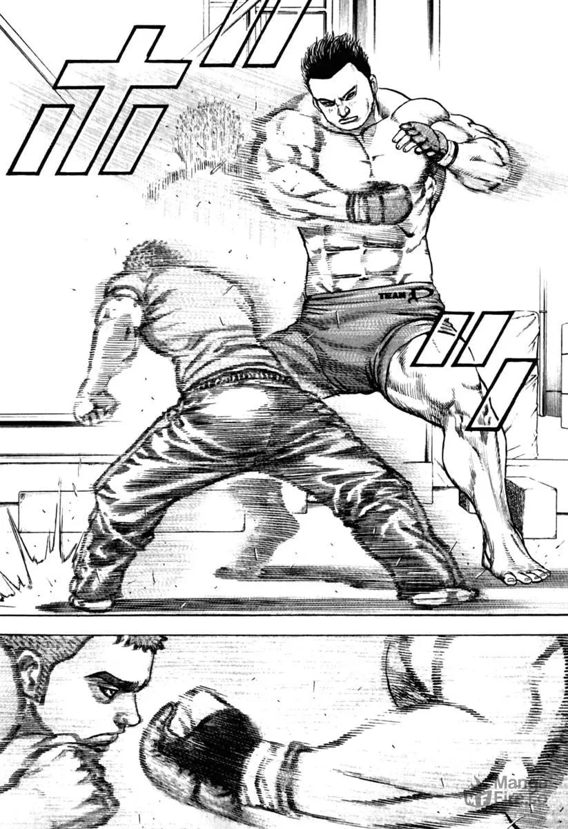 Read TOUGH chapter 161 image 4 on Lezhin