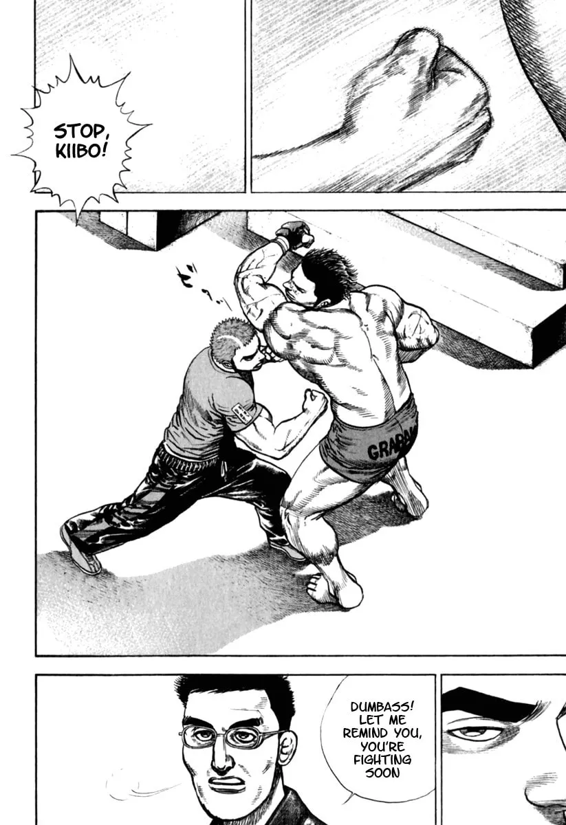Read TOUGH chapter 161 image 6 on Lezhin