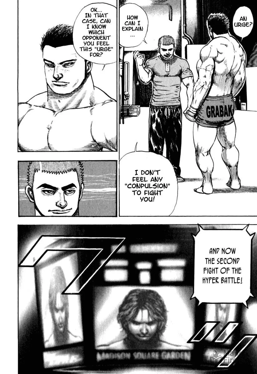 Read TOUGH chapter 161 image 8 on Lezhin