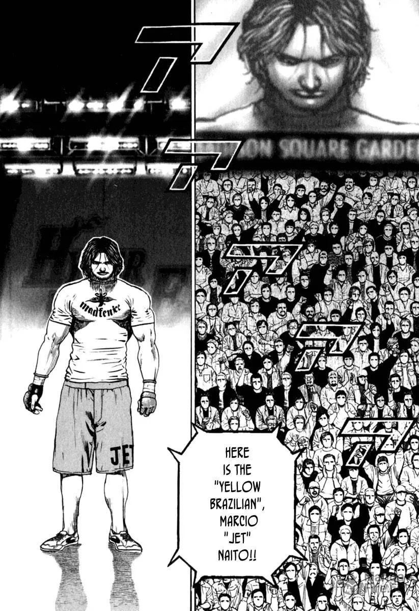 Read TOUGH chapter 161 image 9 on Lezhin