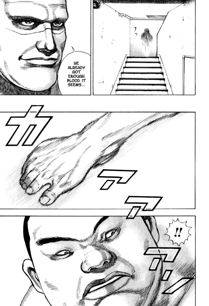 Read TOUGH chapter 162 image 13 on Lezhin