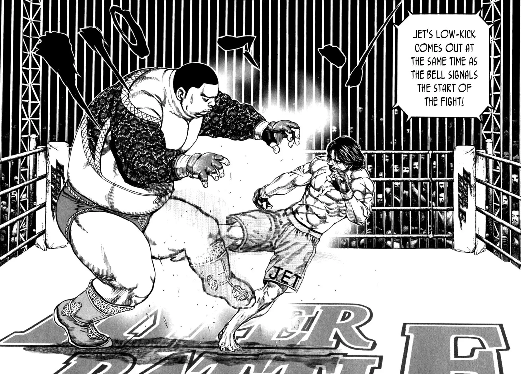 Read TOUGH chapter 162 image 14 on Lezhin