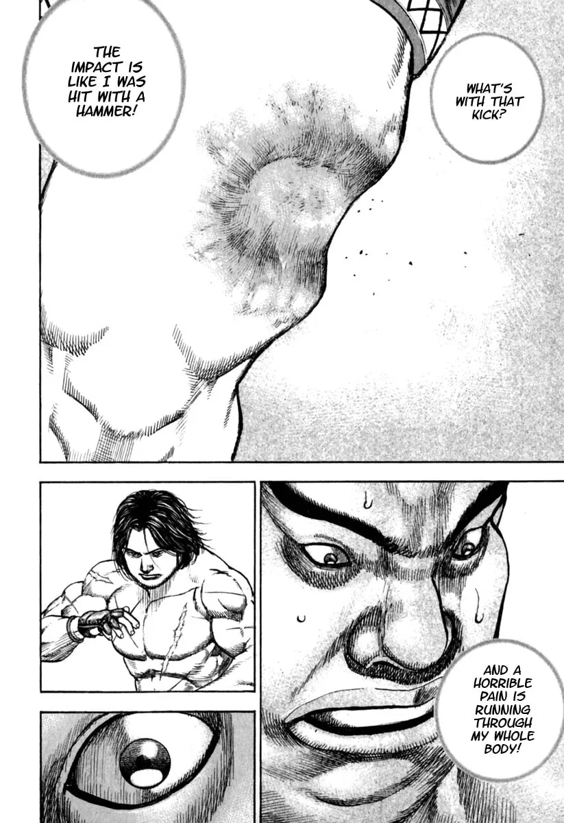 Read TOUGH chapter 162 image 15 on Lezhin