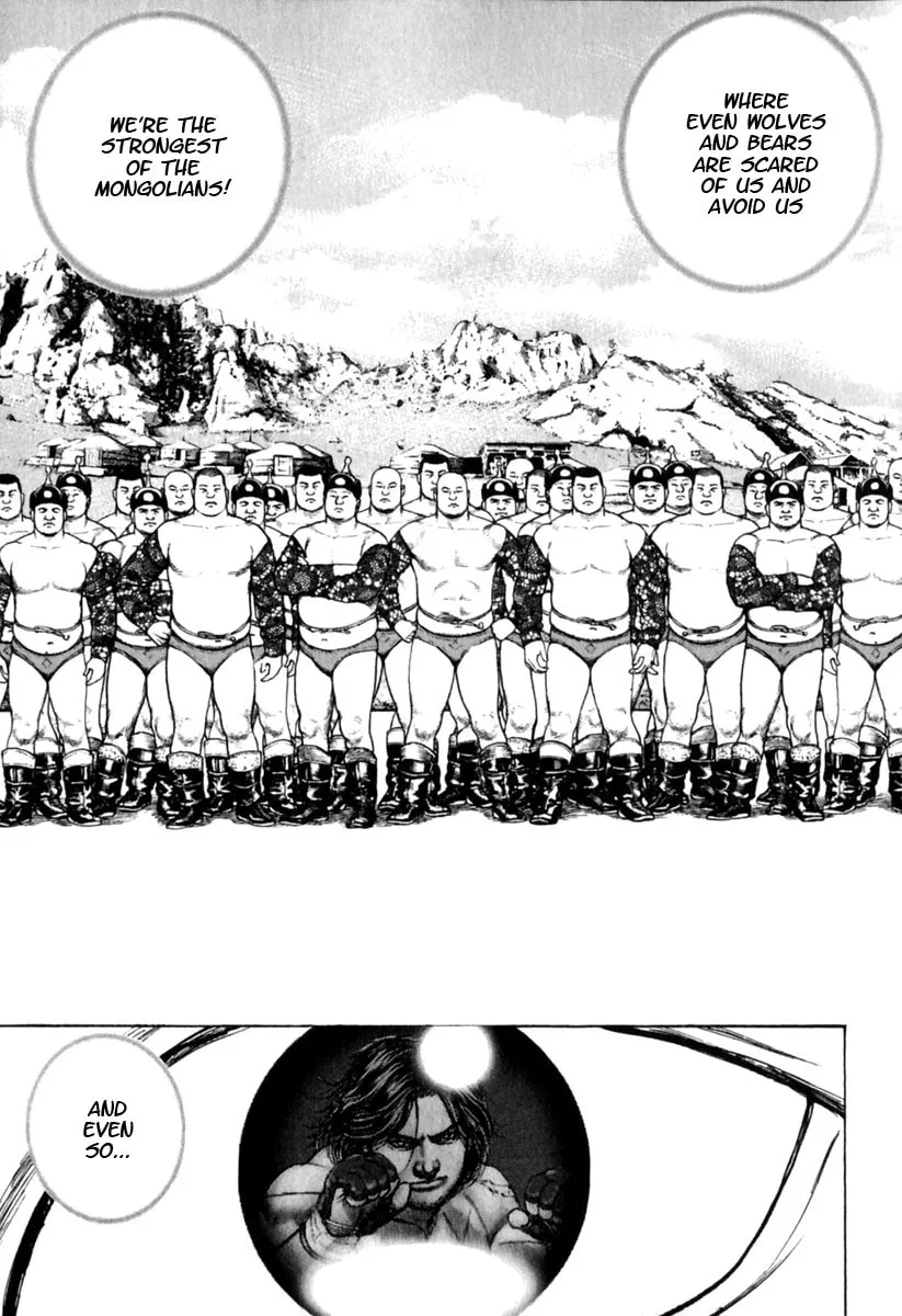 Read TOUGH chapter 162 image 18 on Lezhin
