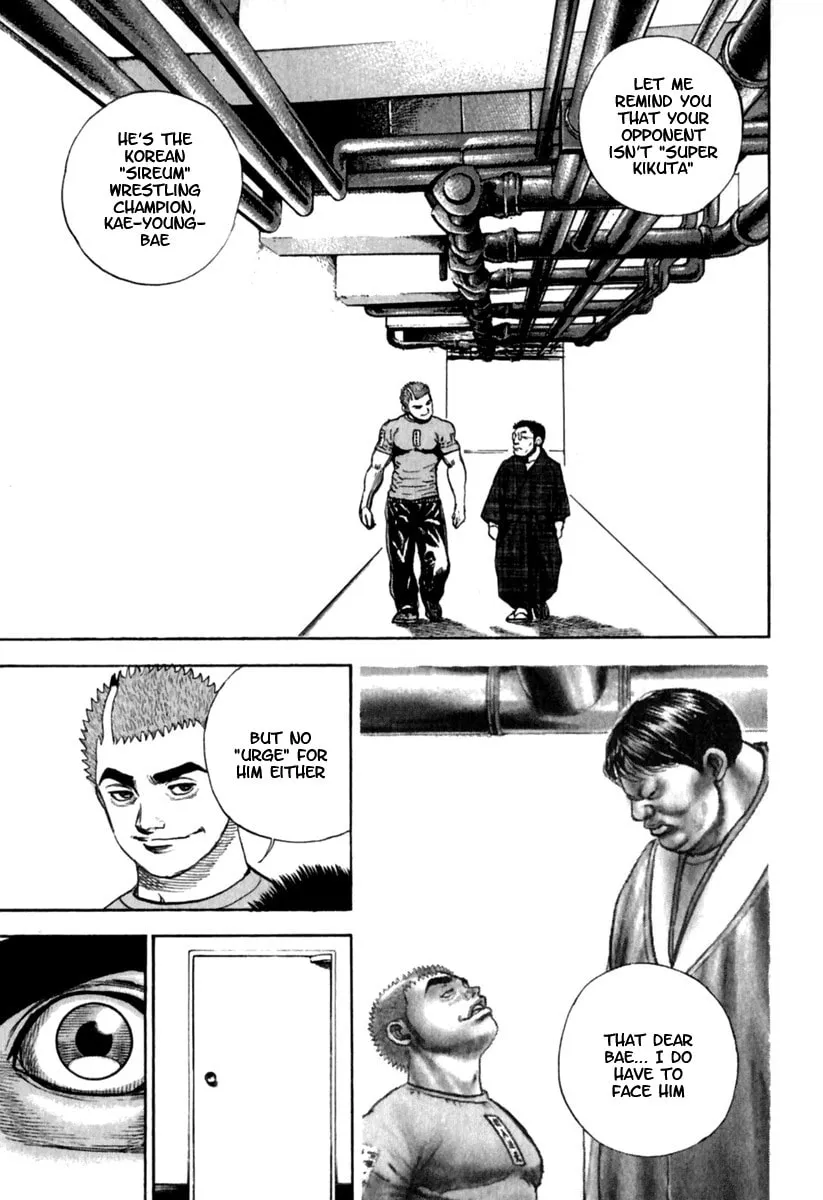 Read TOUGH chapter 162 image 3 on Lezhin
