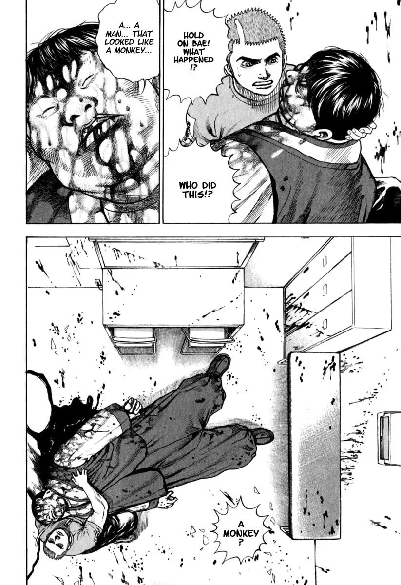Read TOUGH chapter 162 image 6 on Lezhin