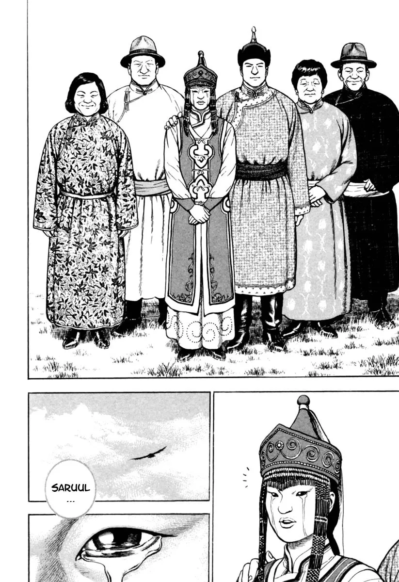 Read TOUGH chapter 163 image 16 on Lezhin