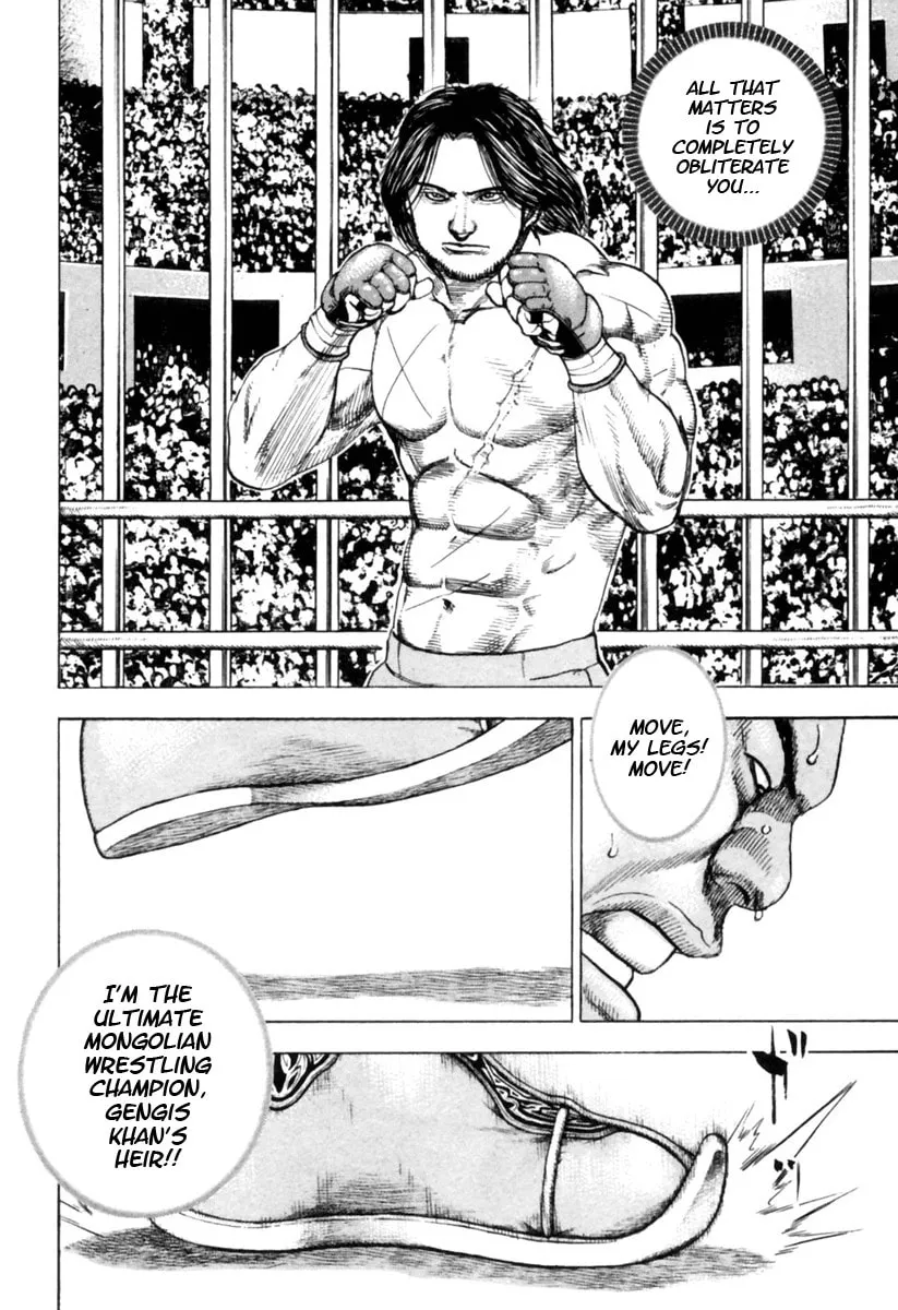 Read TOUGH chapter 163 image 7 on Lezhin