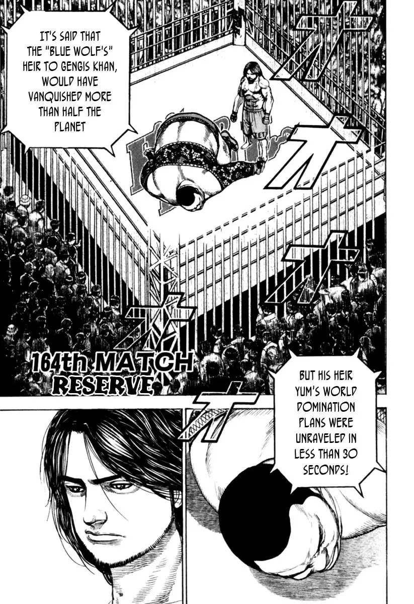 Read TOUGH chapter 164 image 0 on Lezhin