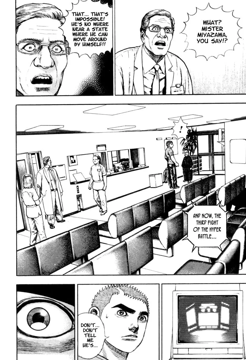 Read TOUGH chapter 164 image 13 on Lezhin
