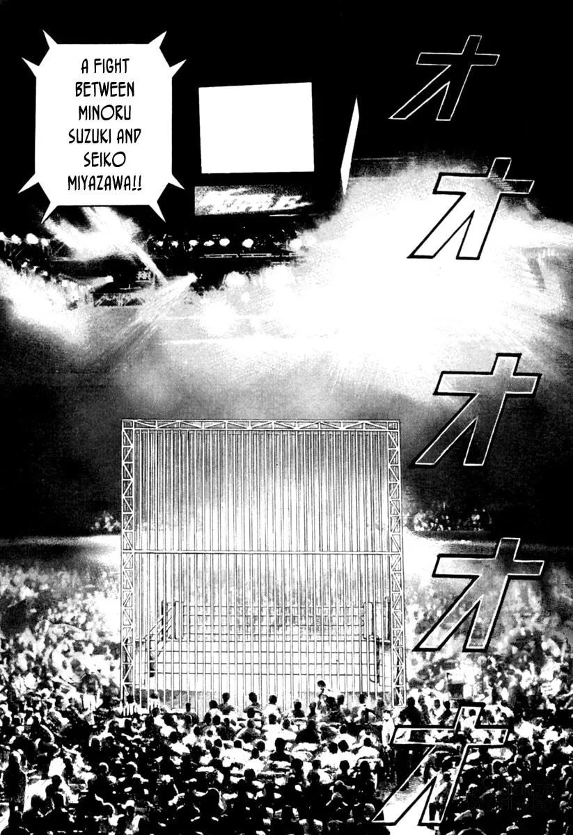 Read TOUGH chapter 164 image 14 on Lezhin