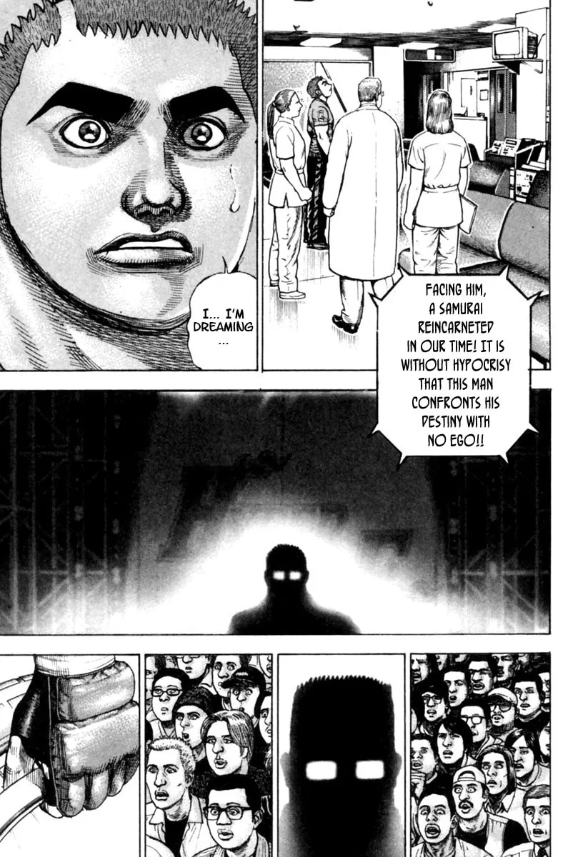Read TOUGH chapter 164 image 16 on Lezhin