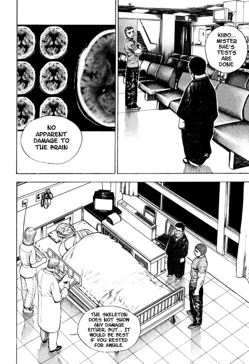 Read TOUGH chapter 164 image 3 on Lezhin