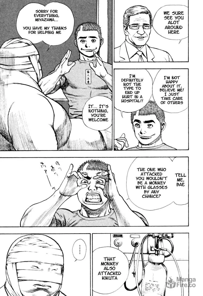 Read TOUGH chapter 164 image 4 on Lezhin