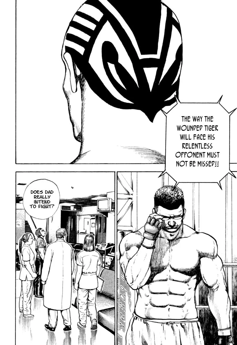 Read TOUGH chapter 165 image 12 on Lezhin