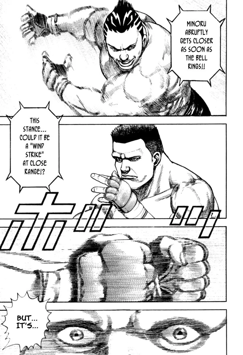 Read TOUGH chapter 165 image 15 on Lezhin