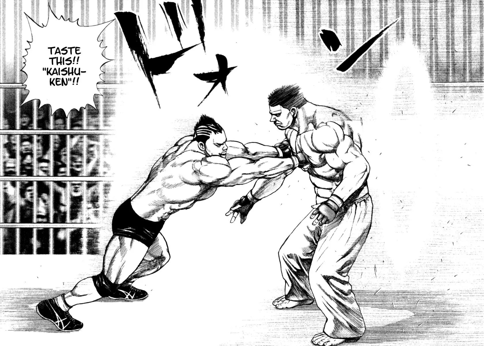 Read TOUGH chapter 165 image 16 on Lezhin