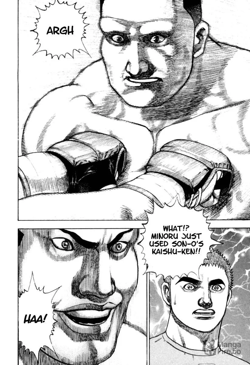 Read TOUGH chapter 165 image 17 on Lezhin