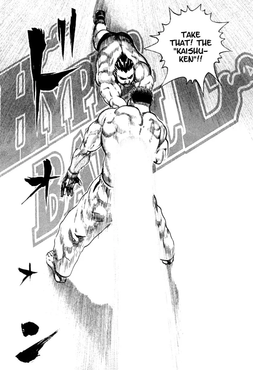 Read TOUGH chapter 166 image 1 on Lezhin